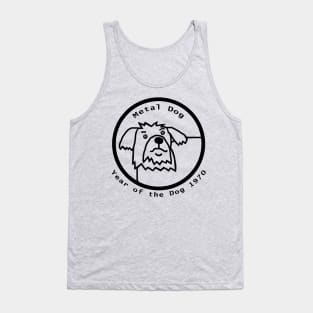 Year of the Metal Dog Vintage 1970 Outline Tank Top